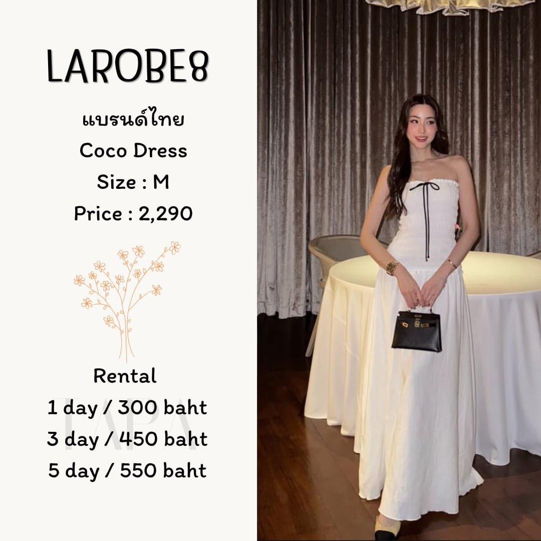 Category of Products-dress set-20-TAPARENTAL