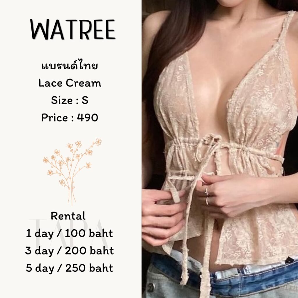 dress-cream/beige-132-TAPARENTAL