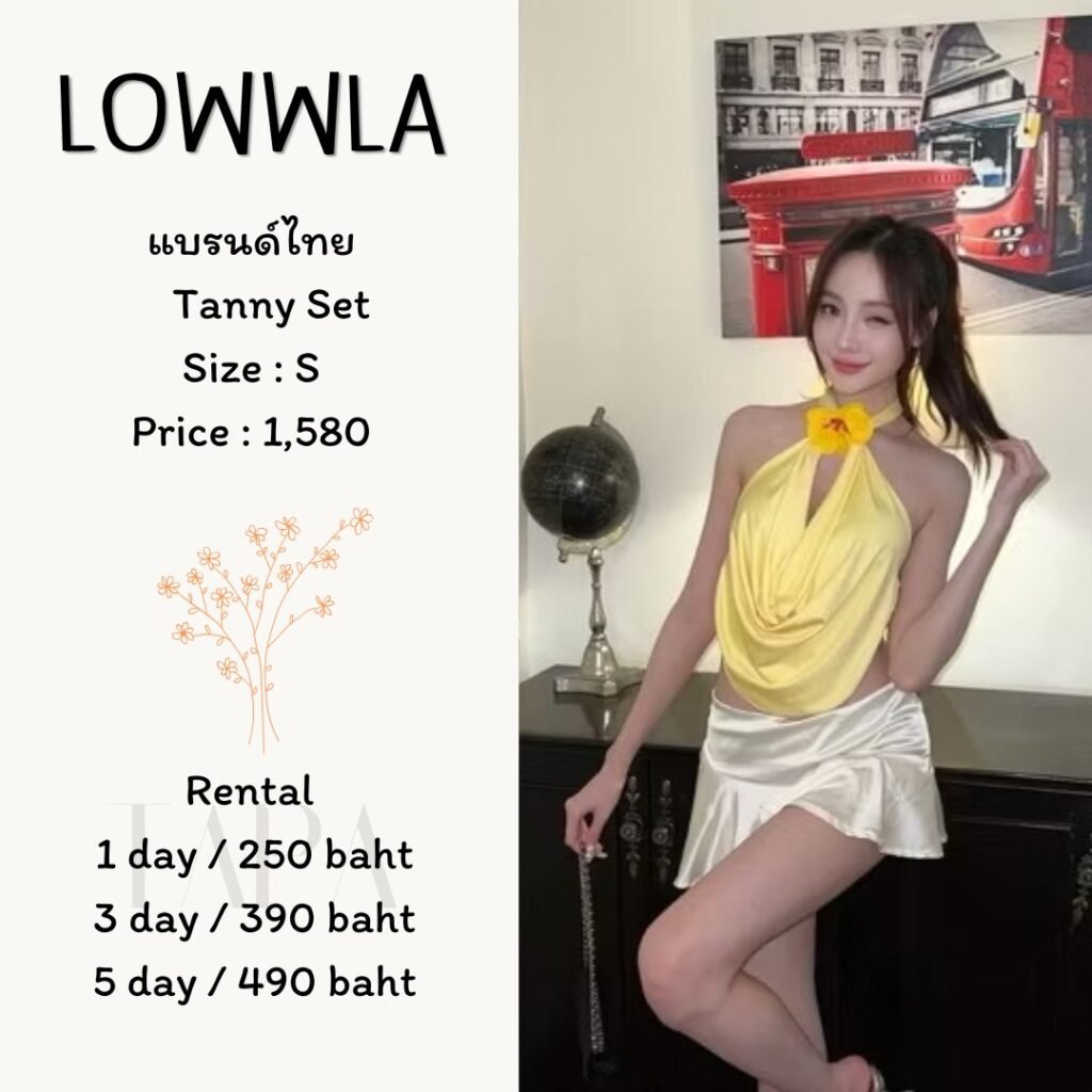 Dress by occasion-ชุดไปงานปาร์ตี้-59-TAPARENTAL