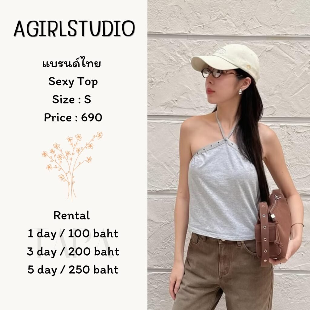 Dress by occasion-ชุดไปทะเล-72-TAPARENTAL