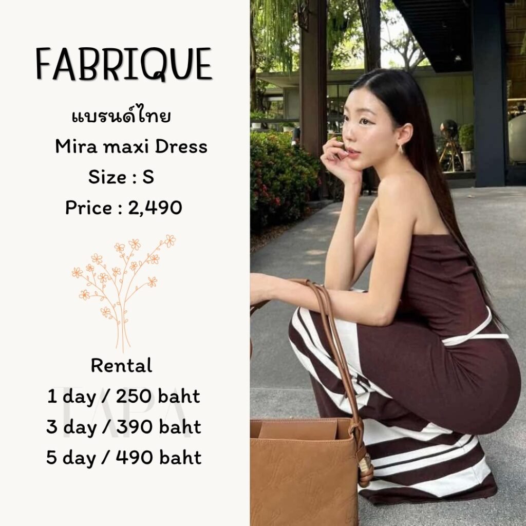 Dress by occasion-ชุดไปงานแต่ง-105-TAPARENTAL