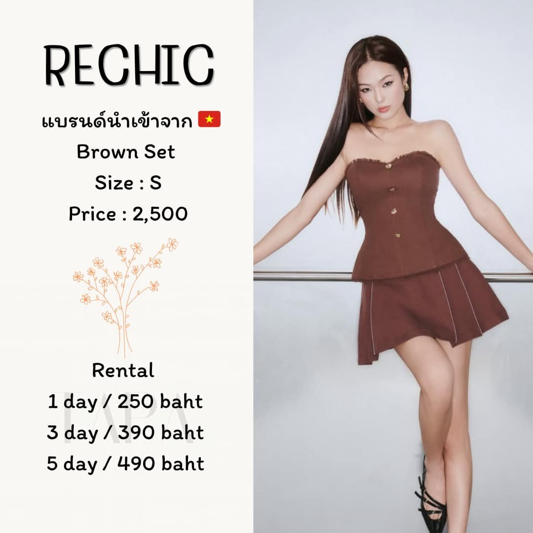 Category of Products-dress set-25-TAPARENTAL