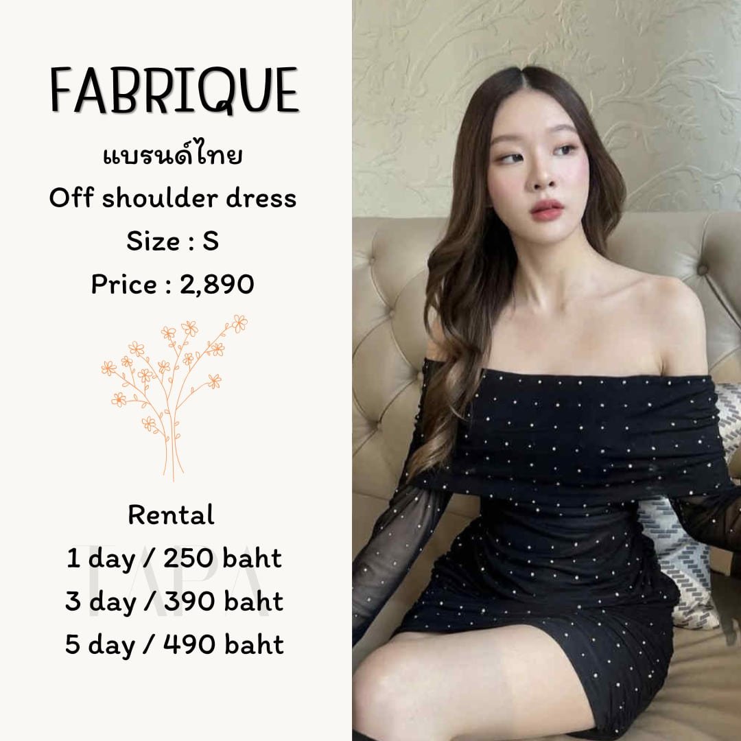 Category of Products-dress set-26-TAPARENTAL