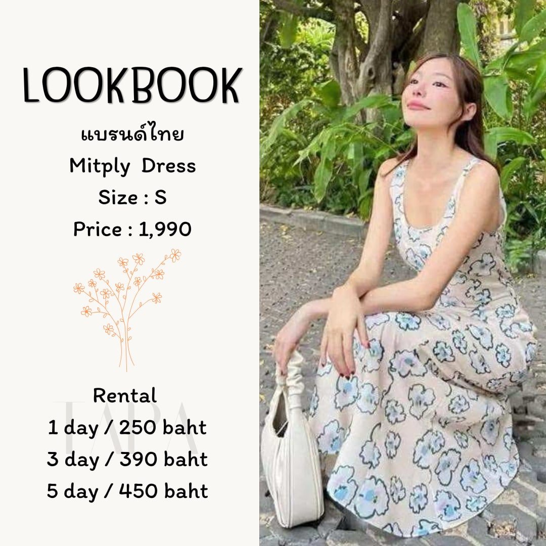 Category of Products-dress set-31-TAPARENTAL