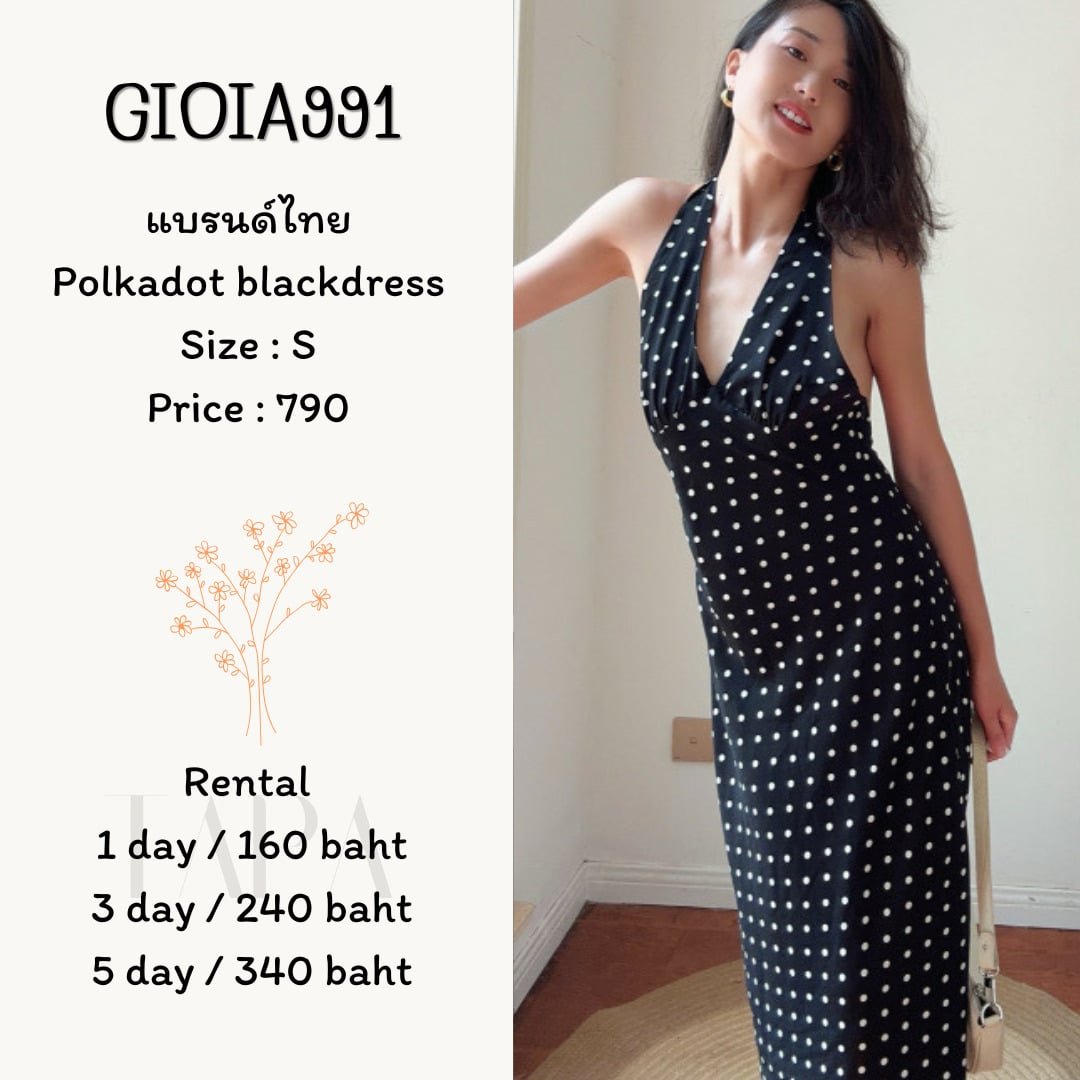 Category of Products-dress set-32-TAPARENTAL