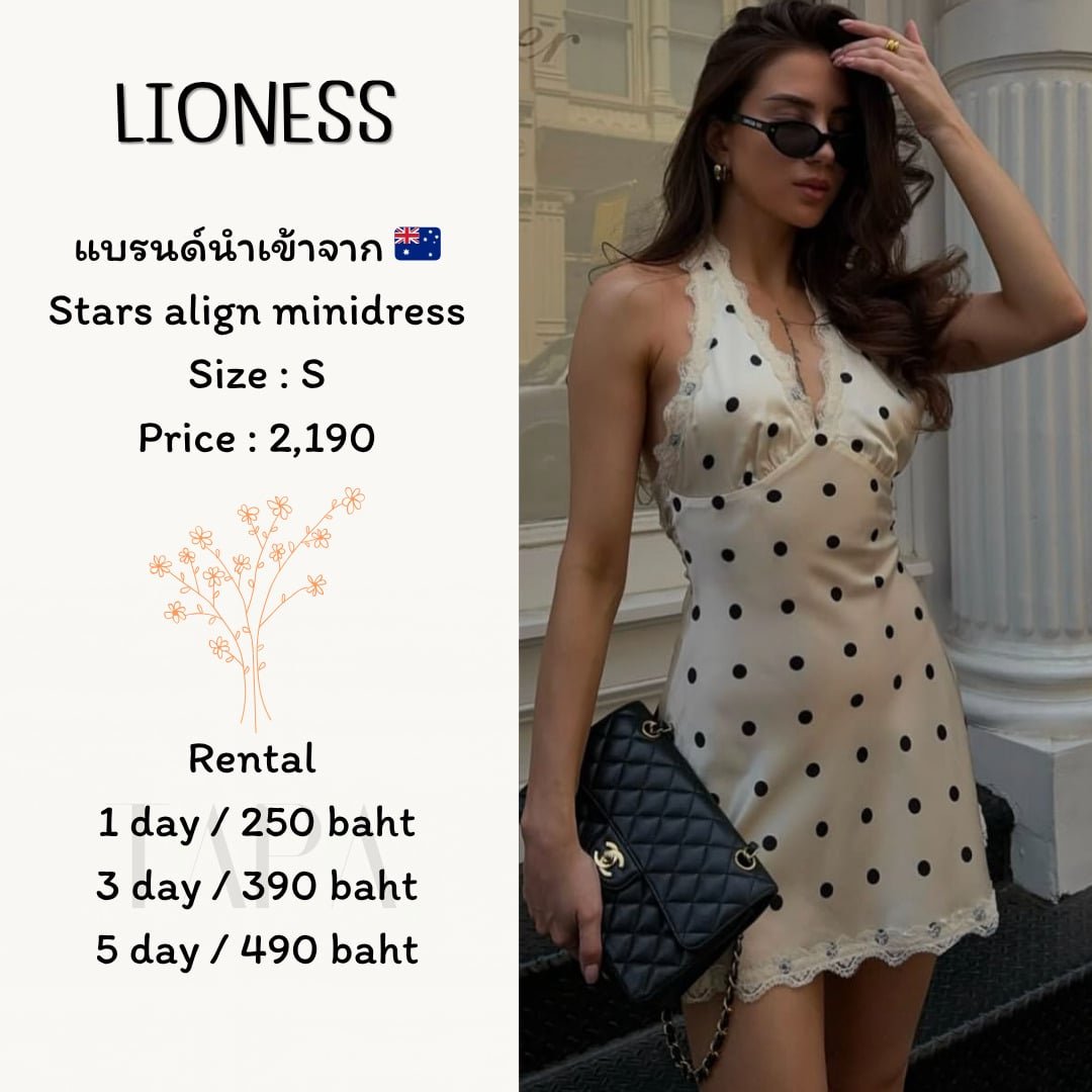 Category of Products-dress set-05-TAPARENTAL