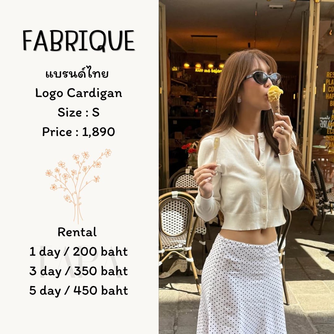 Category of Products-clothing-79-TAPARENTAL