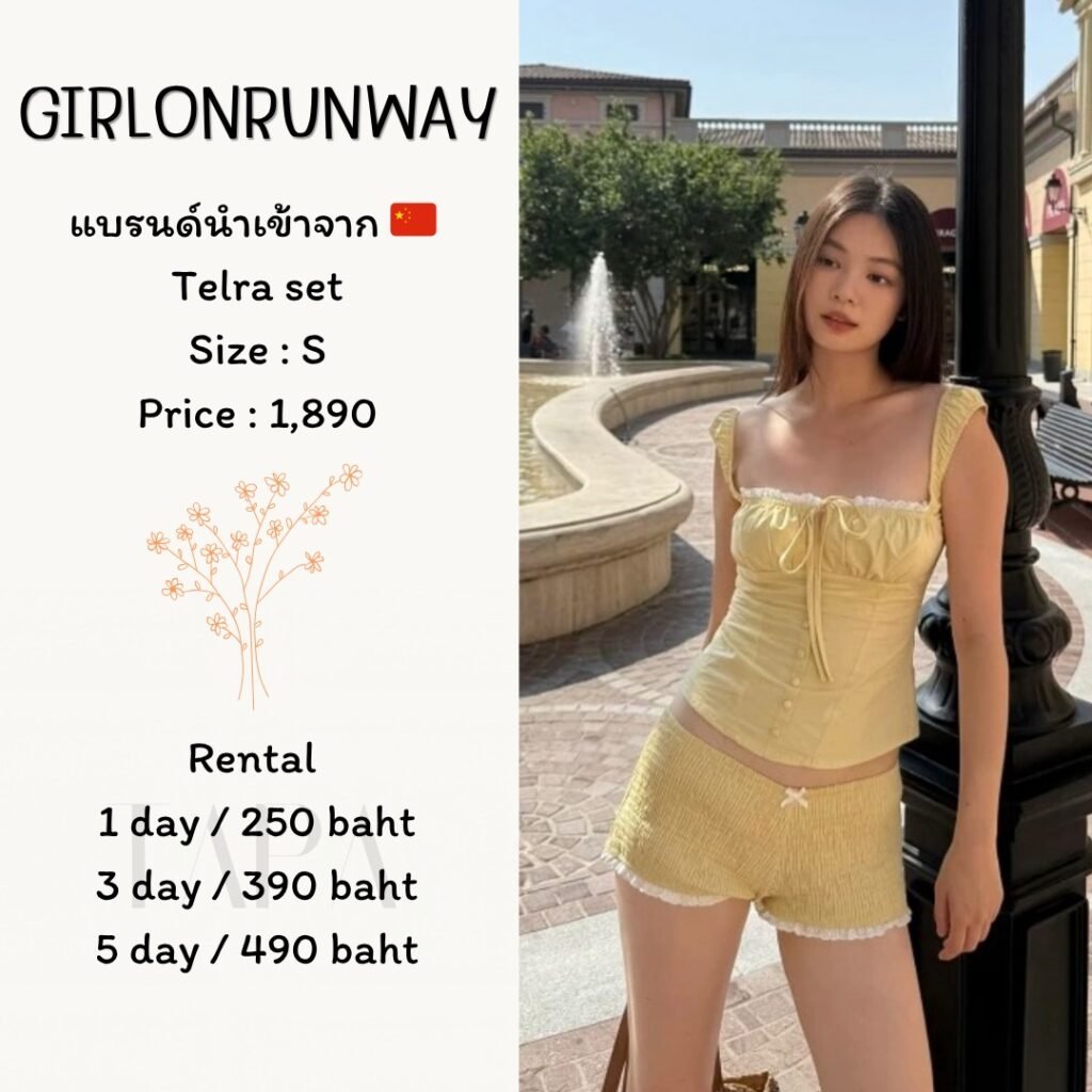 Dress by occasion-ชุดไปคาเฟ่-164-TAPARENTAL