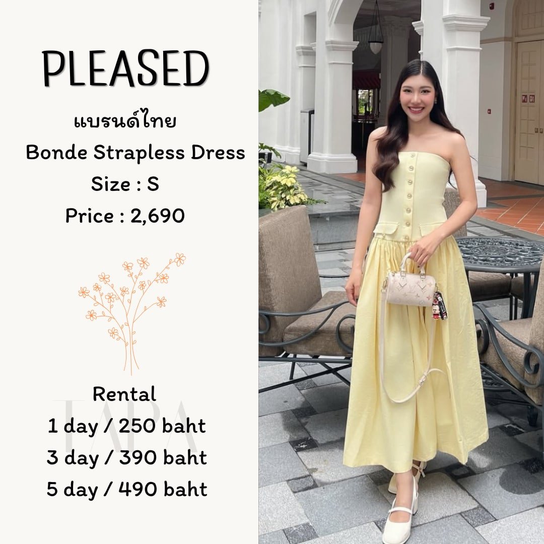 Category of Products-dress set-08-TAPARENTAL