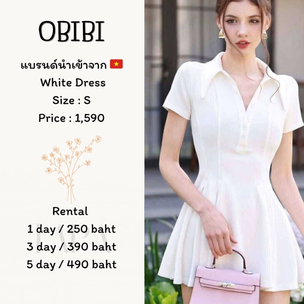 Dress by occasion-ชุดไปคาเฟ่-167-TAPARENTAL