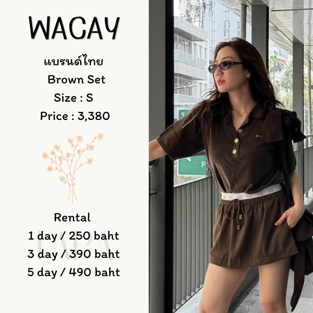 Category of Products-clothing-84-TAPARENTAL