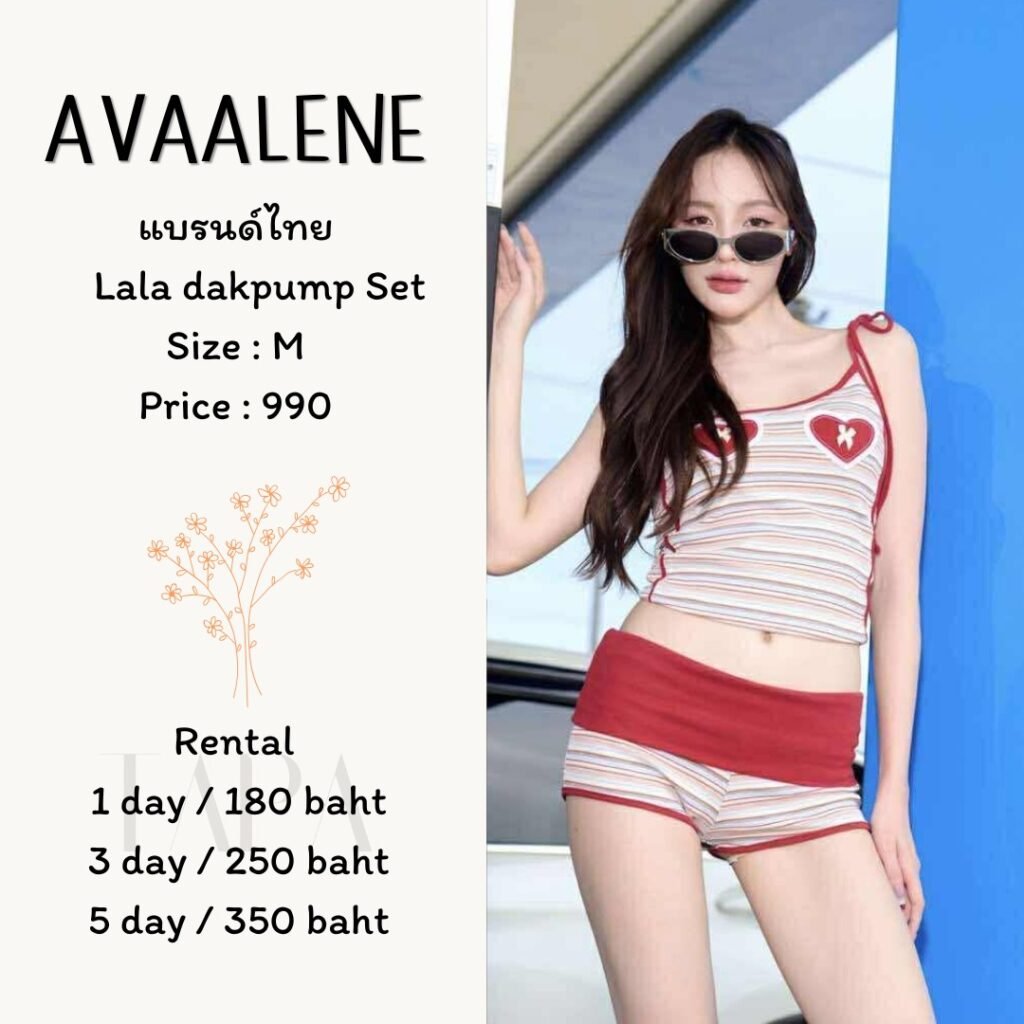 dress-pink/red-102-TAPARENTAL