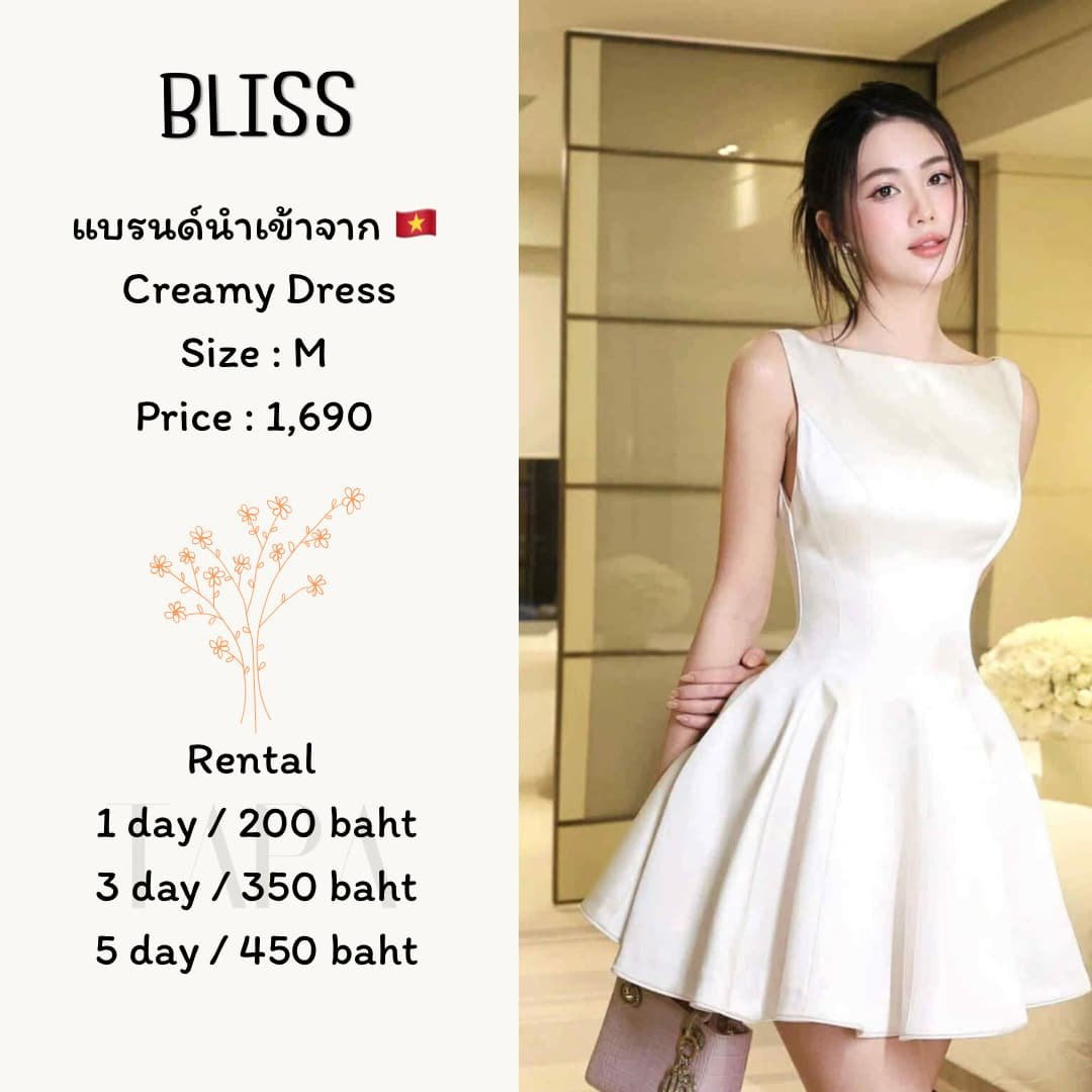 Category of Products-dress set-34-TAPARENTAL