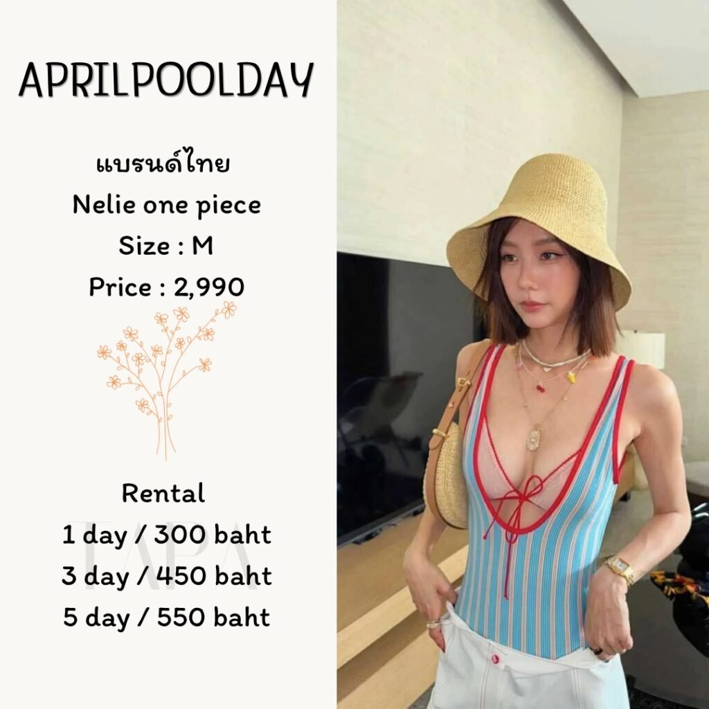 Dress by occasion-ชุดไปทะเล-84-TAPARENTAL