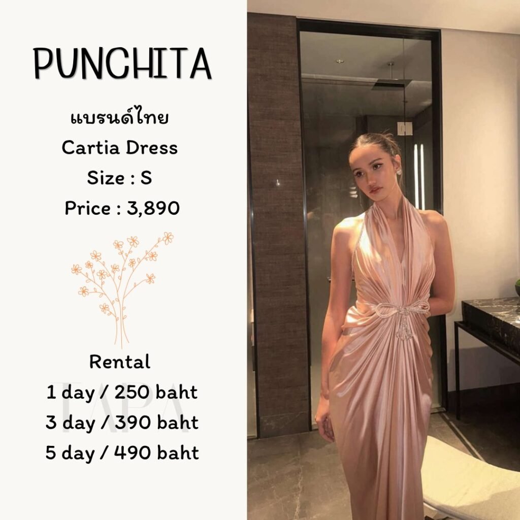 Dress by occasion-ชุดไปงานแต่ง-116-TAPARENTAL