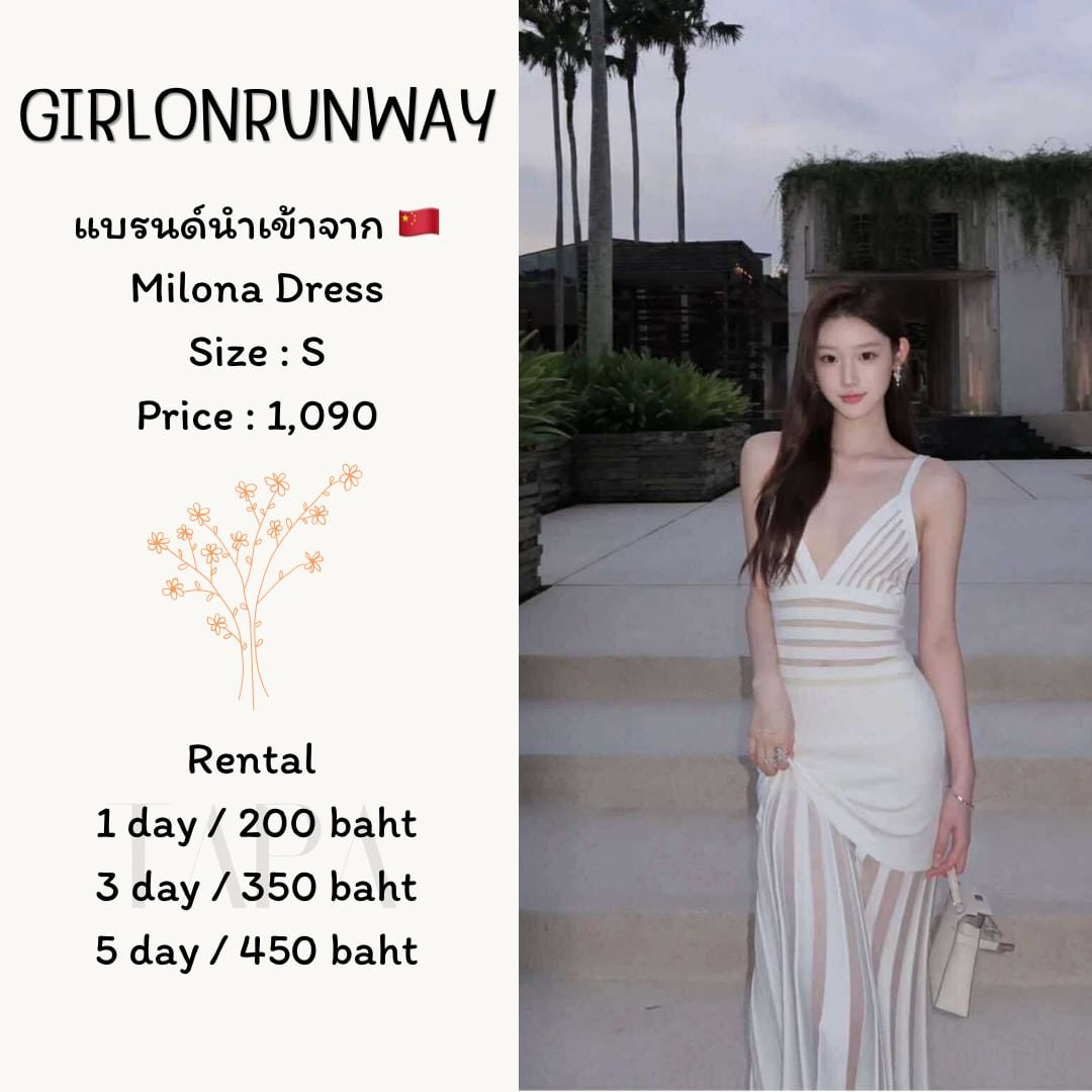 Category of Products-dress set-44-TAPARENTAL