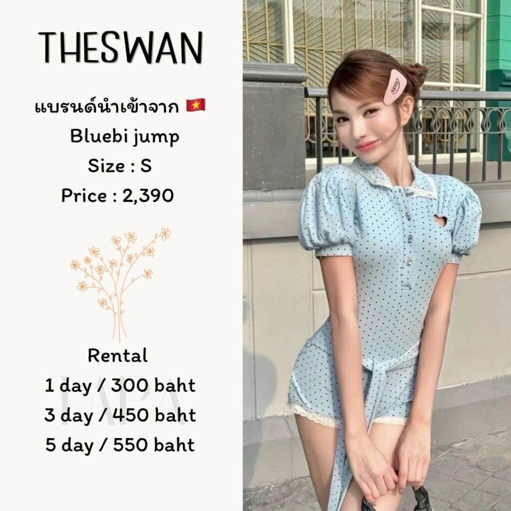 Dress by occasion-ชุดไปงานปาร์ตี้-69-TAPARENTAL