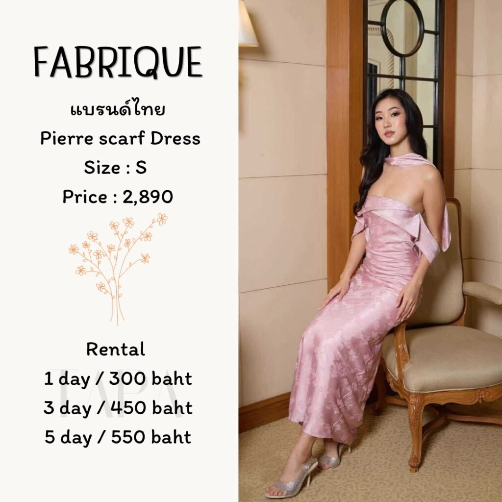 dress-pink/red-113-TAPARENTAL