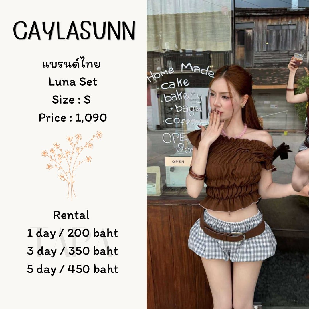 Category of Products-clothing-99-TAPARENTAL