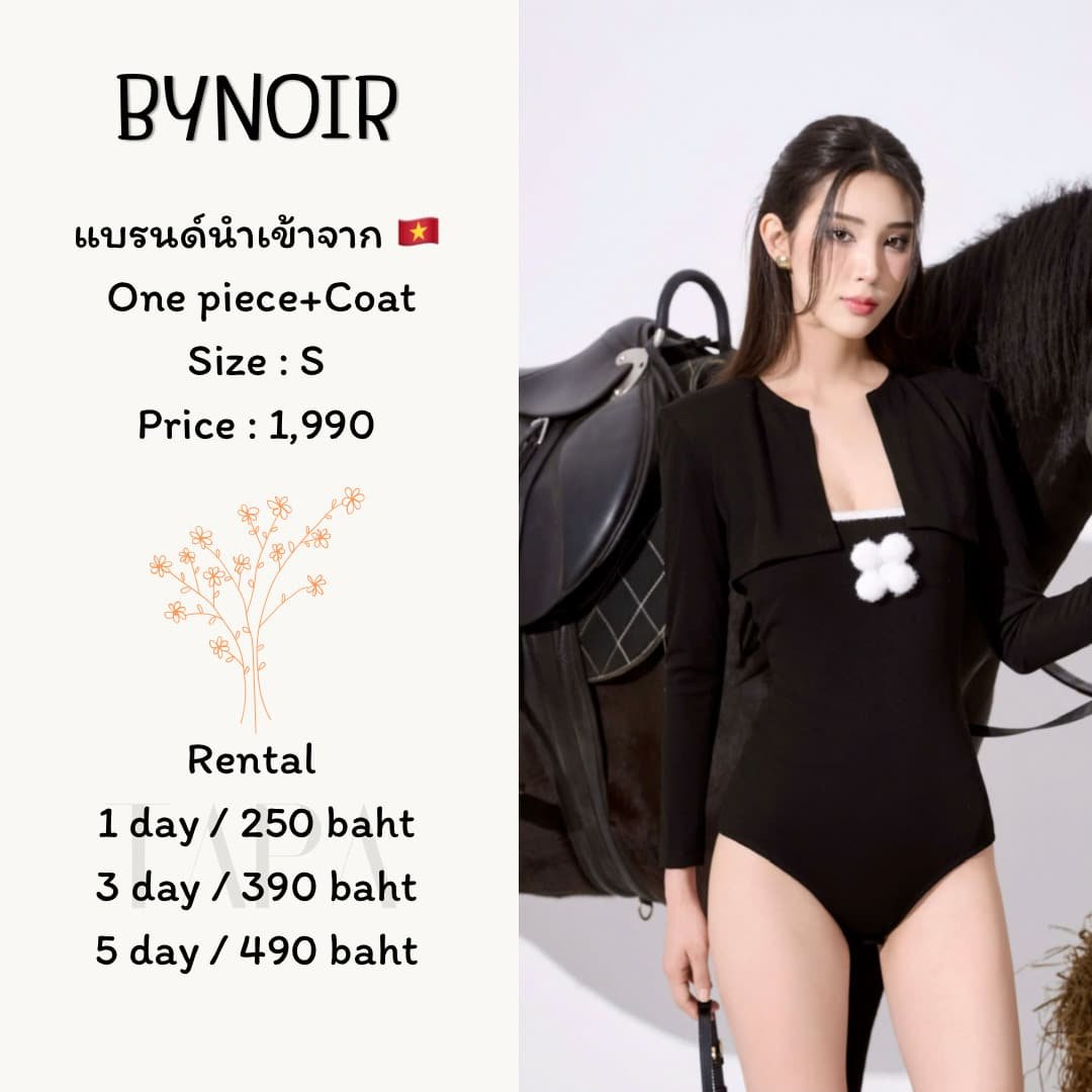 Category of Products-dress set-45-TAPARENTAL