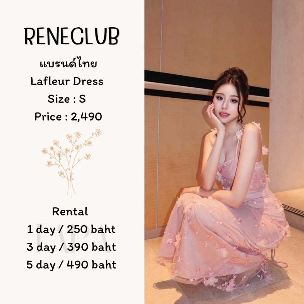 Dress by occasion-ชุดไปงานแต่ง-118-TAPARENTAL