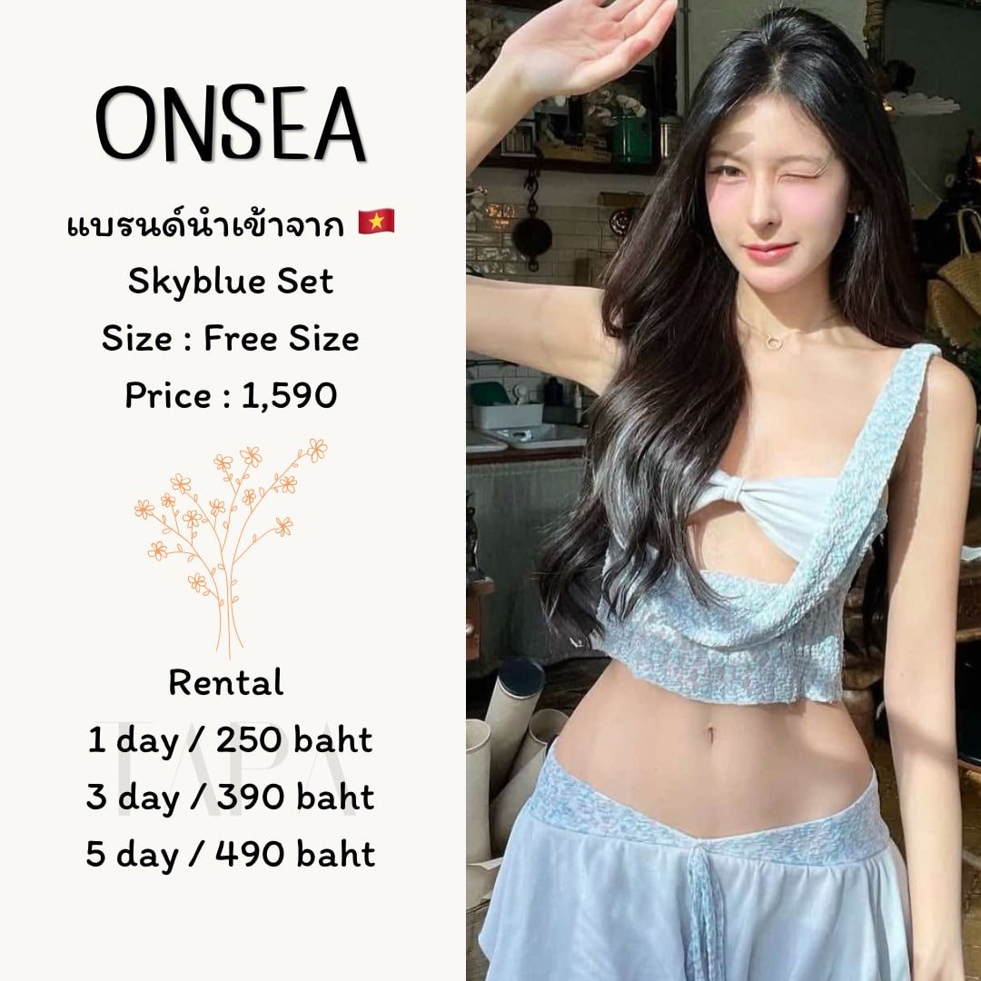 Category of Products-clothing-100-TAPARENTAL