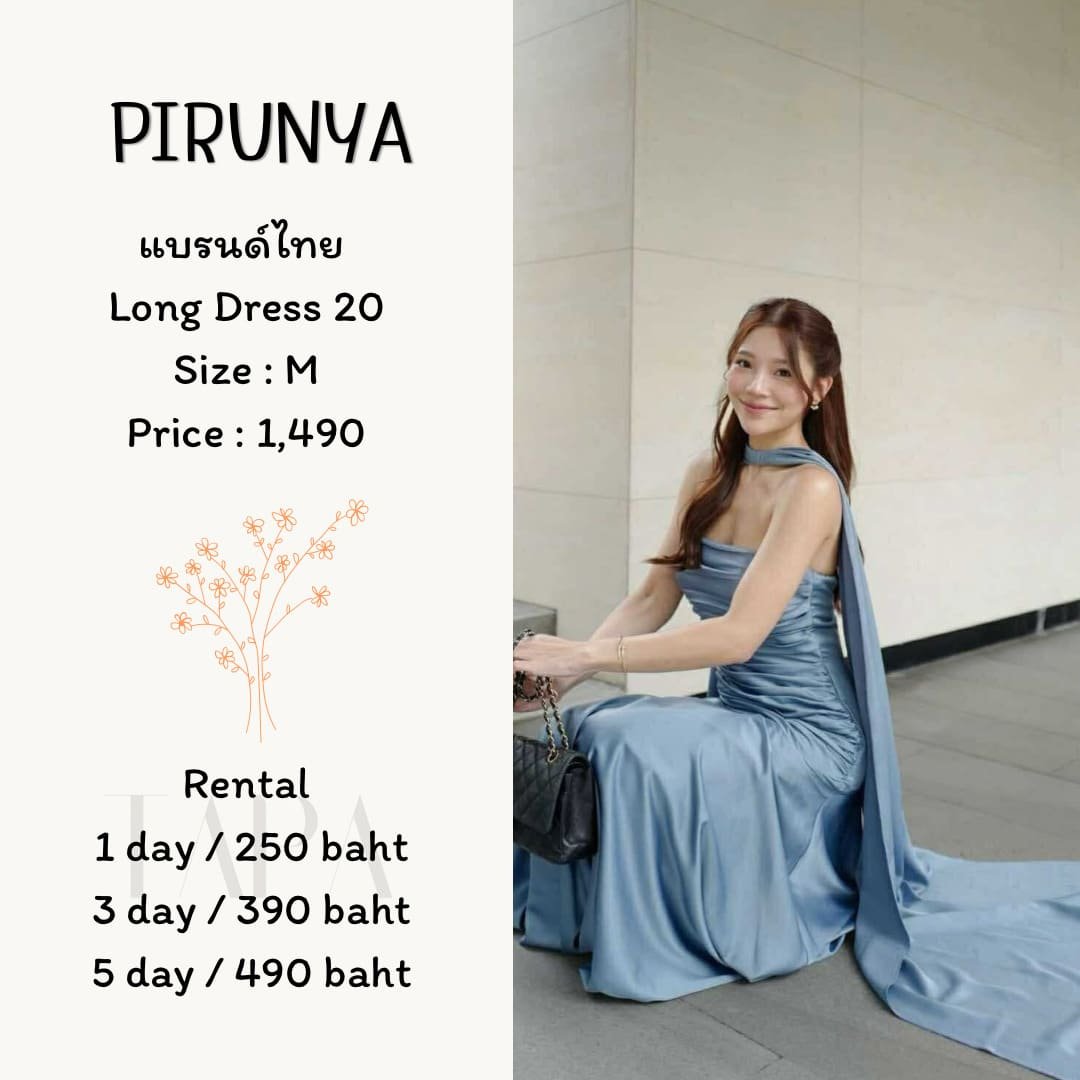 Category of Products-dress set-46-TAPARENTAL