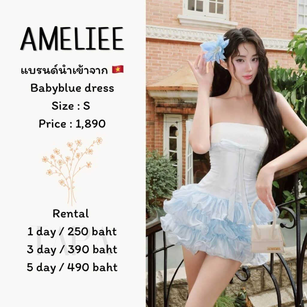 Dress by occasion-ชุดไปคาเฟ่-183-TAPARENTAL