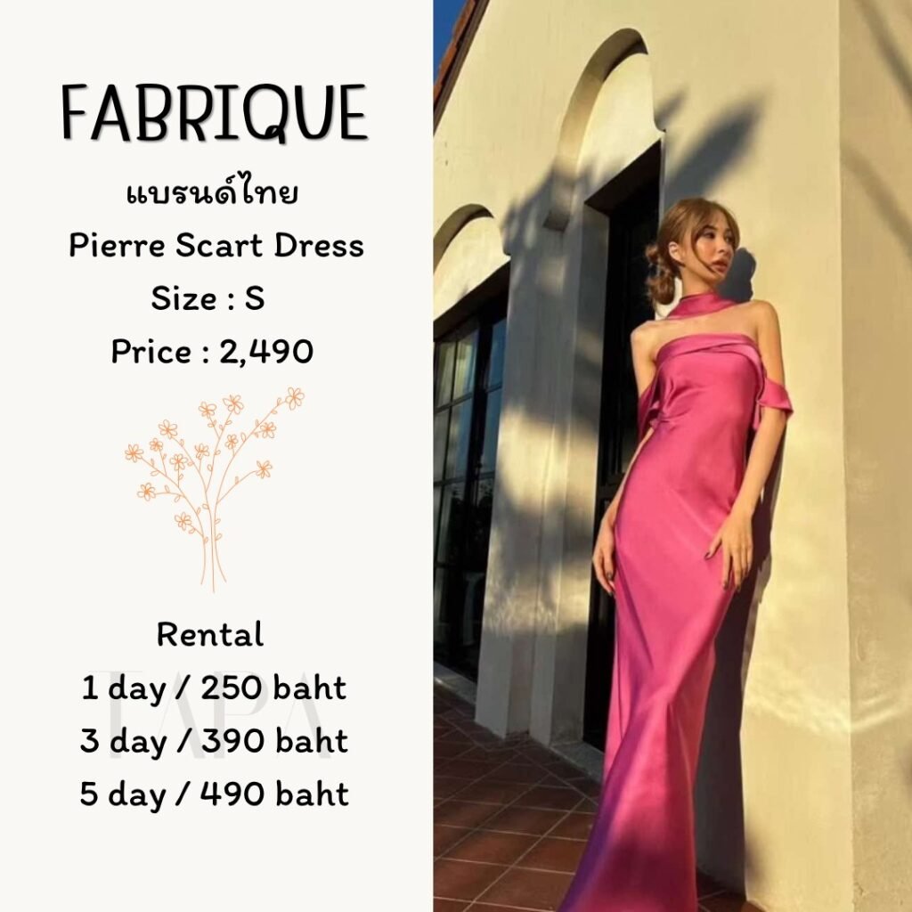 dress-pink/red-115-TAPARENTAL