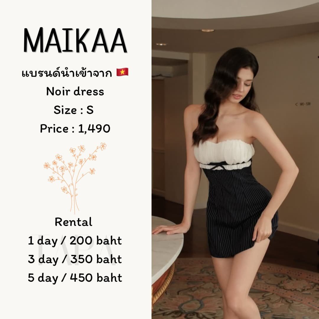 Category of Products-dress set-49-TAPARENTAL