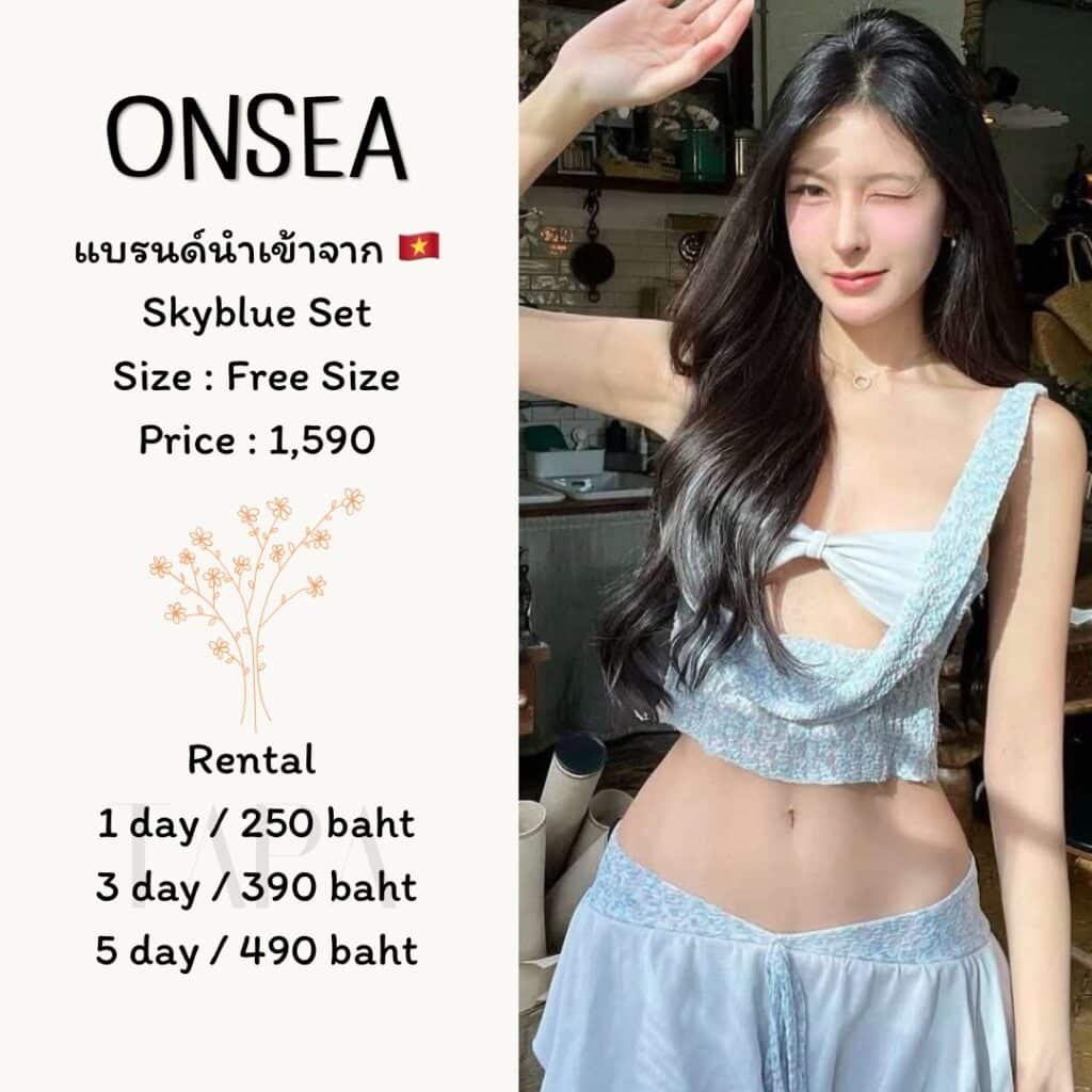 Dress by occasion-ชุดไปคาเฟ่-186-TAPARENTAL