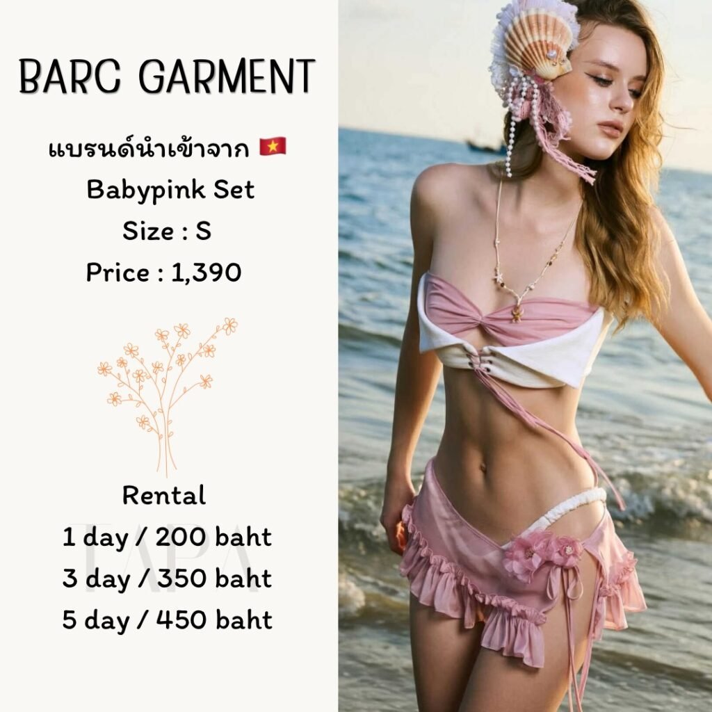 Dress by occasion-ชุดไปทะเล-91-TAPARENTAL