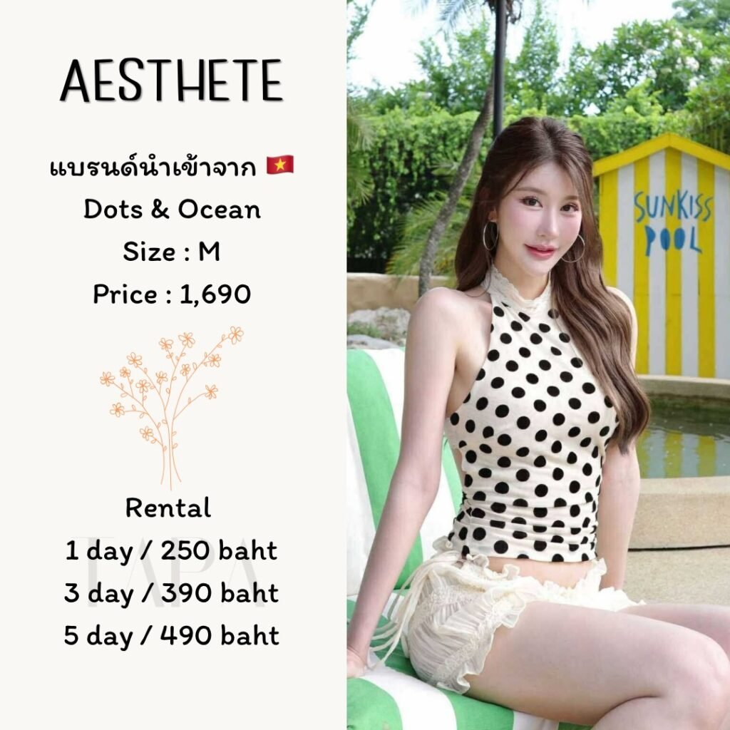 dress-white-130-TAPARENTAL