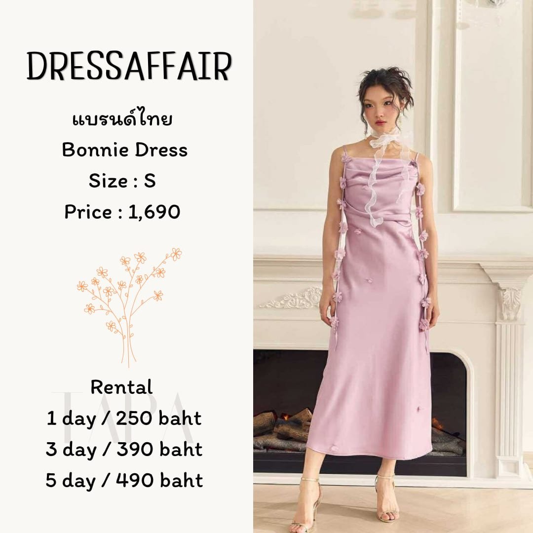 Category of Products-dress set-52-TAPARENTAL