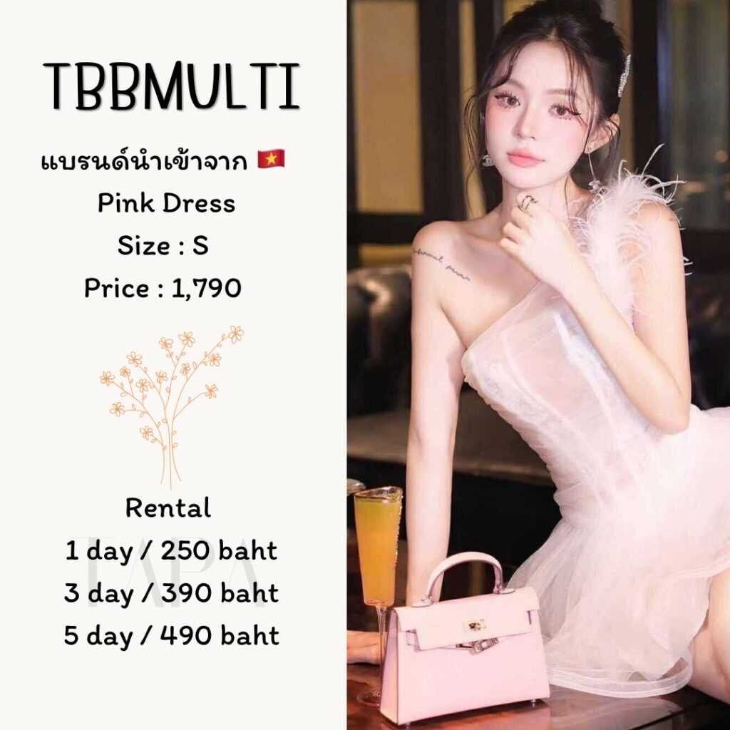 dress-pink/red-103-TAPARENTAL