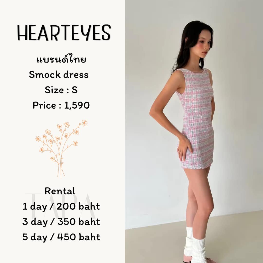 Category of Products-dress set-55-TAPARENTAL