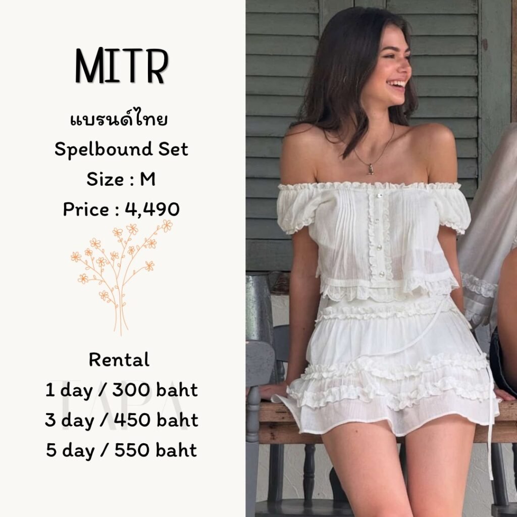 dress-white-133-TAPARENTAL