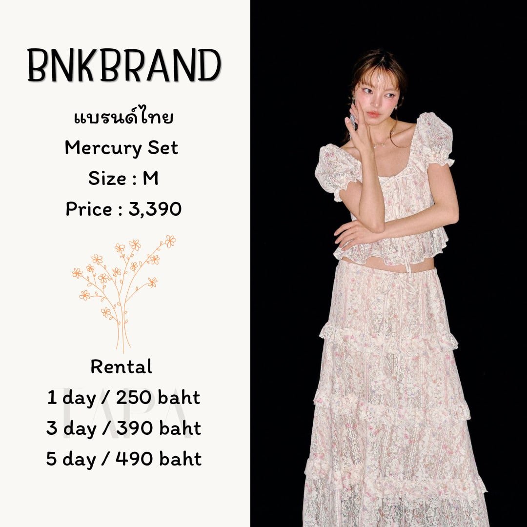 Category of Products-dress set-58-TAPARENTAL