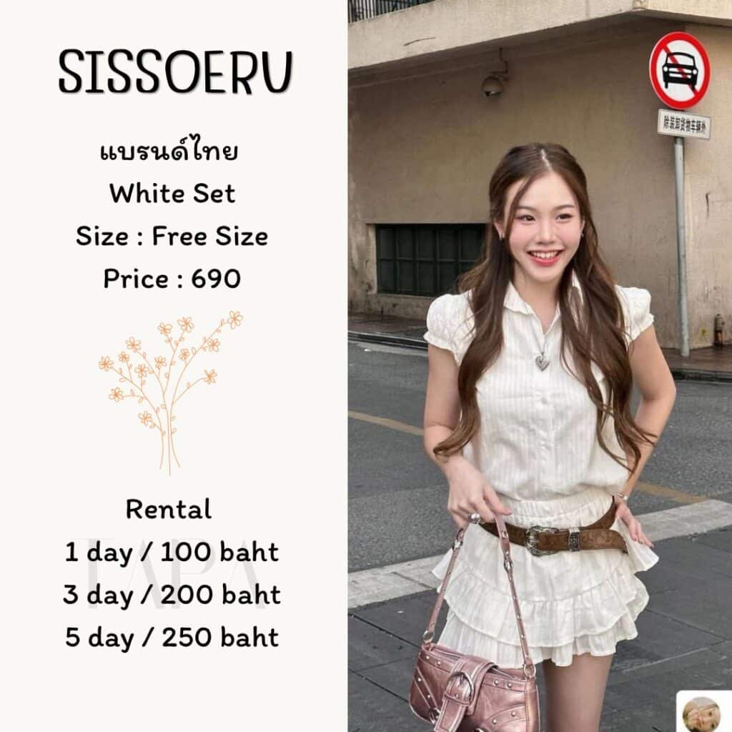 Dress by occasion-ชุดไปทะเล-99-TAPARENTAL