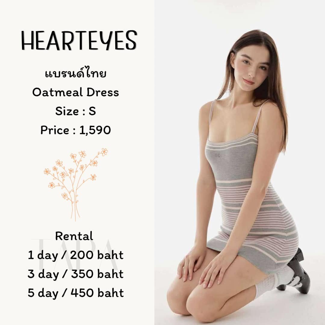 Category of Products-dress set-58-TAPARENTAL