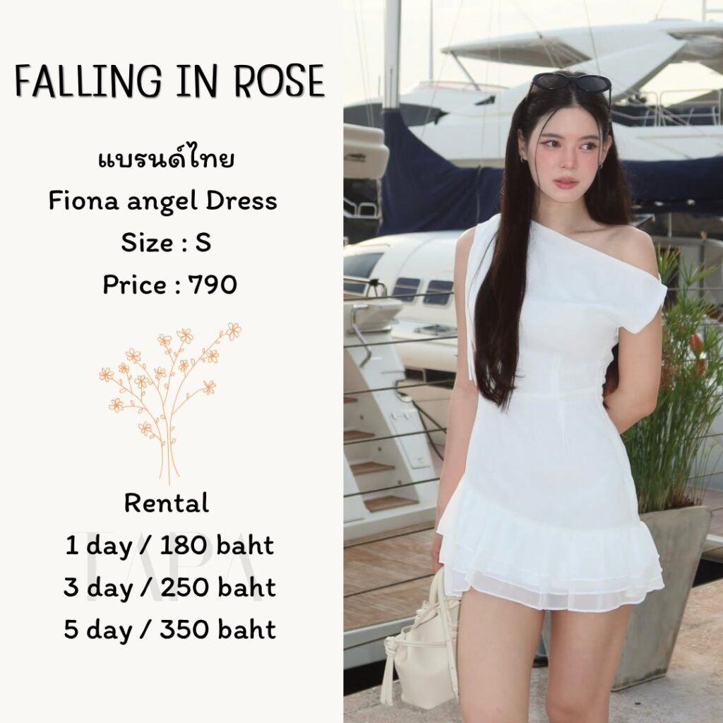 Dress by occasion-ชุดไปงานปาร์ตี้-83-TAPARENTAL