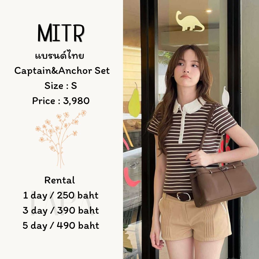 Category of Products-clothing-114-TAPARENTAL