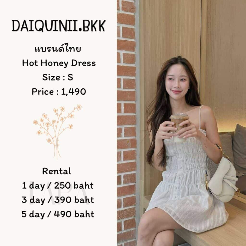 Dress by occasion-ชุดไปคาเฟ่-197-TAPARENTAL