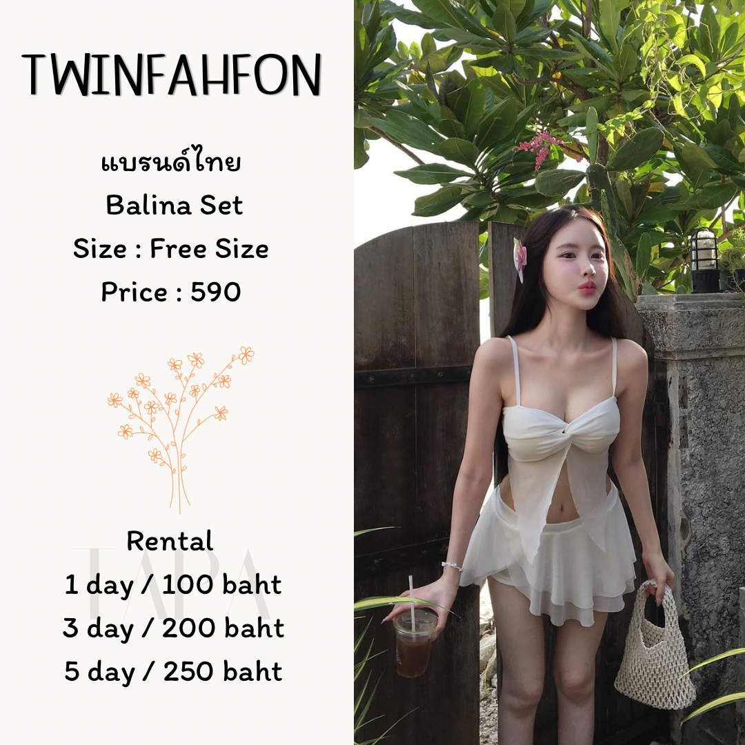 Dress by occasion-ชุดว่ายน้ำ-67-TAPARENTAL
