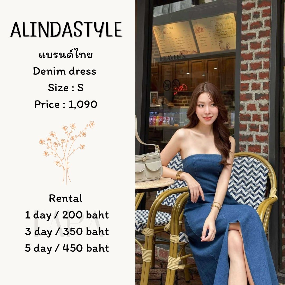 Category of Products-dress set-63-TAPARENTAL