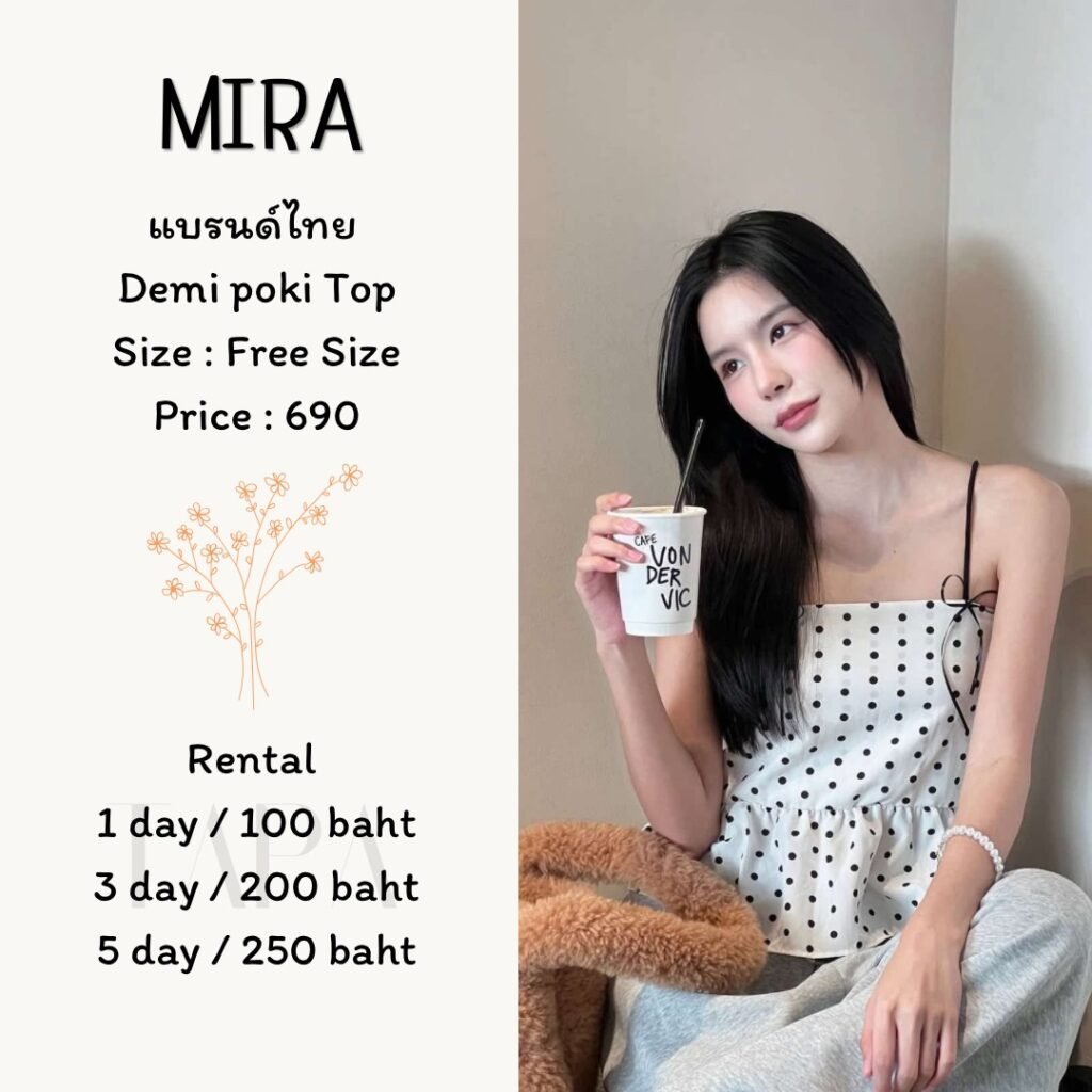 Dress by occasion-ชุดไปทะเล-106-TAPARENTAL