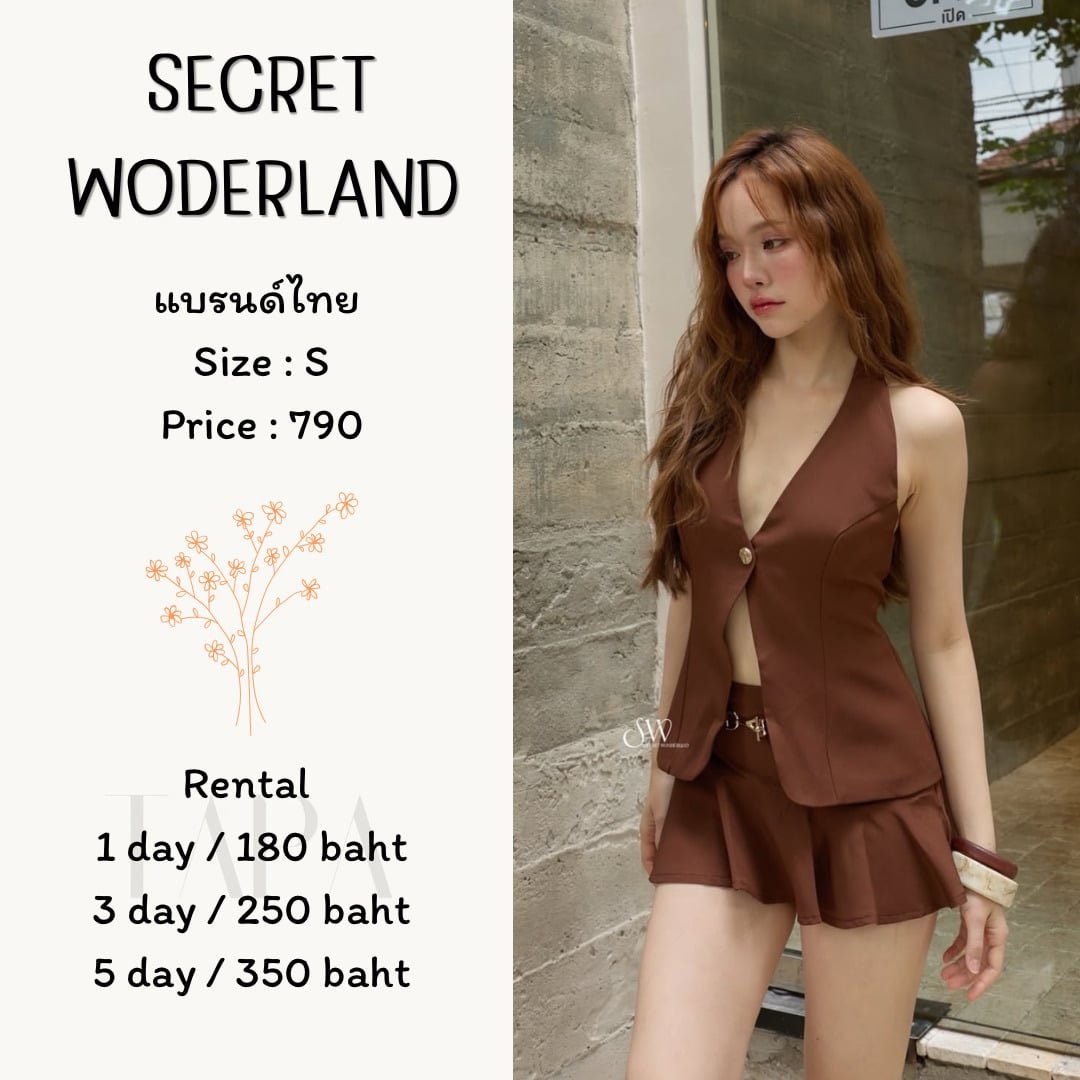 Category of Products-clothing-120-TAPARENTAL