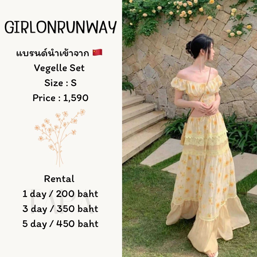 Category of Products-dress set-64-TAPARENTAL