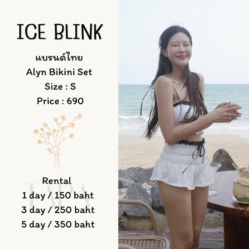 Dress by occasion-ชุดไปทะเล-110-TAPARENTAL