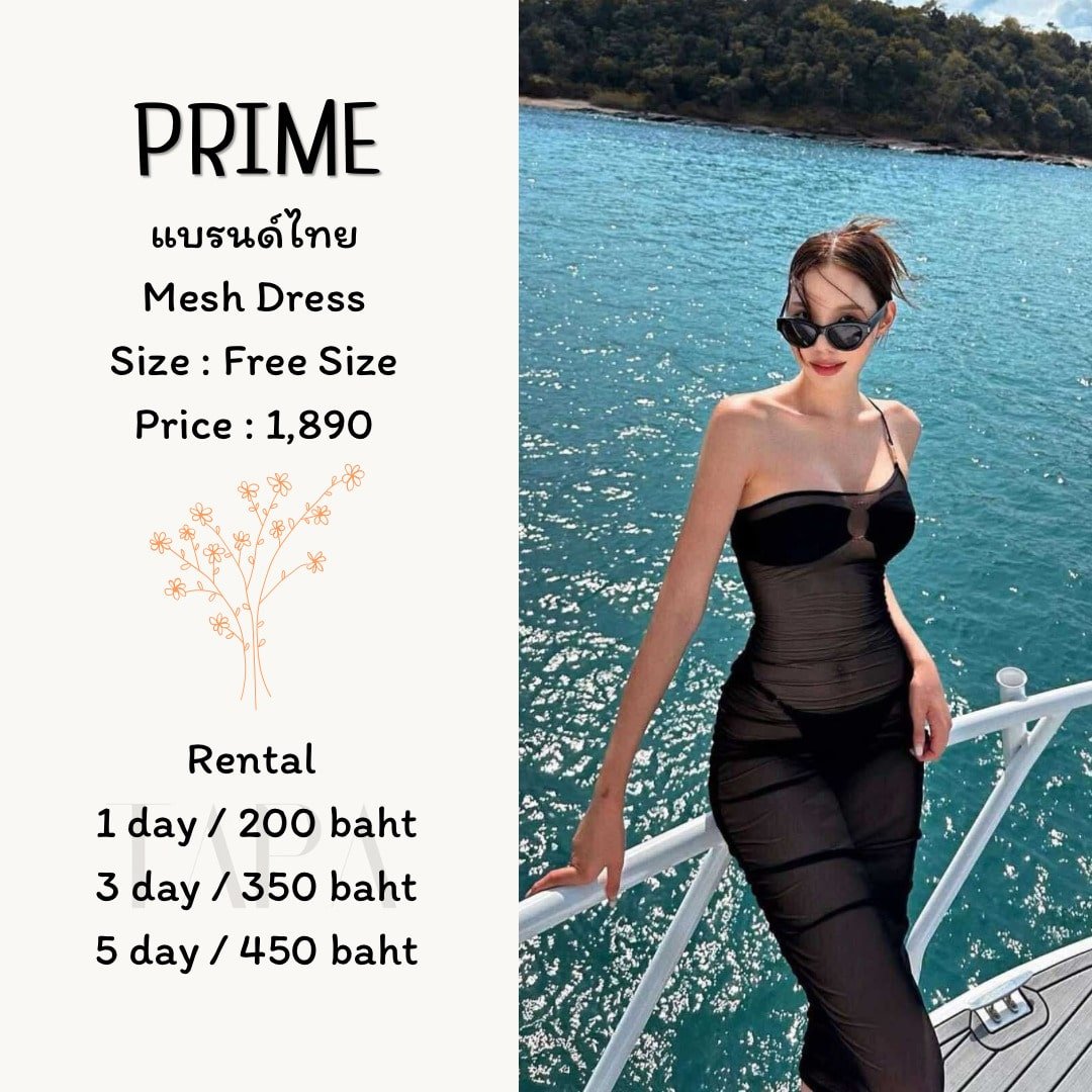 Category of Products-dress set-68-TAPARENTAL